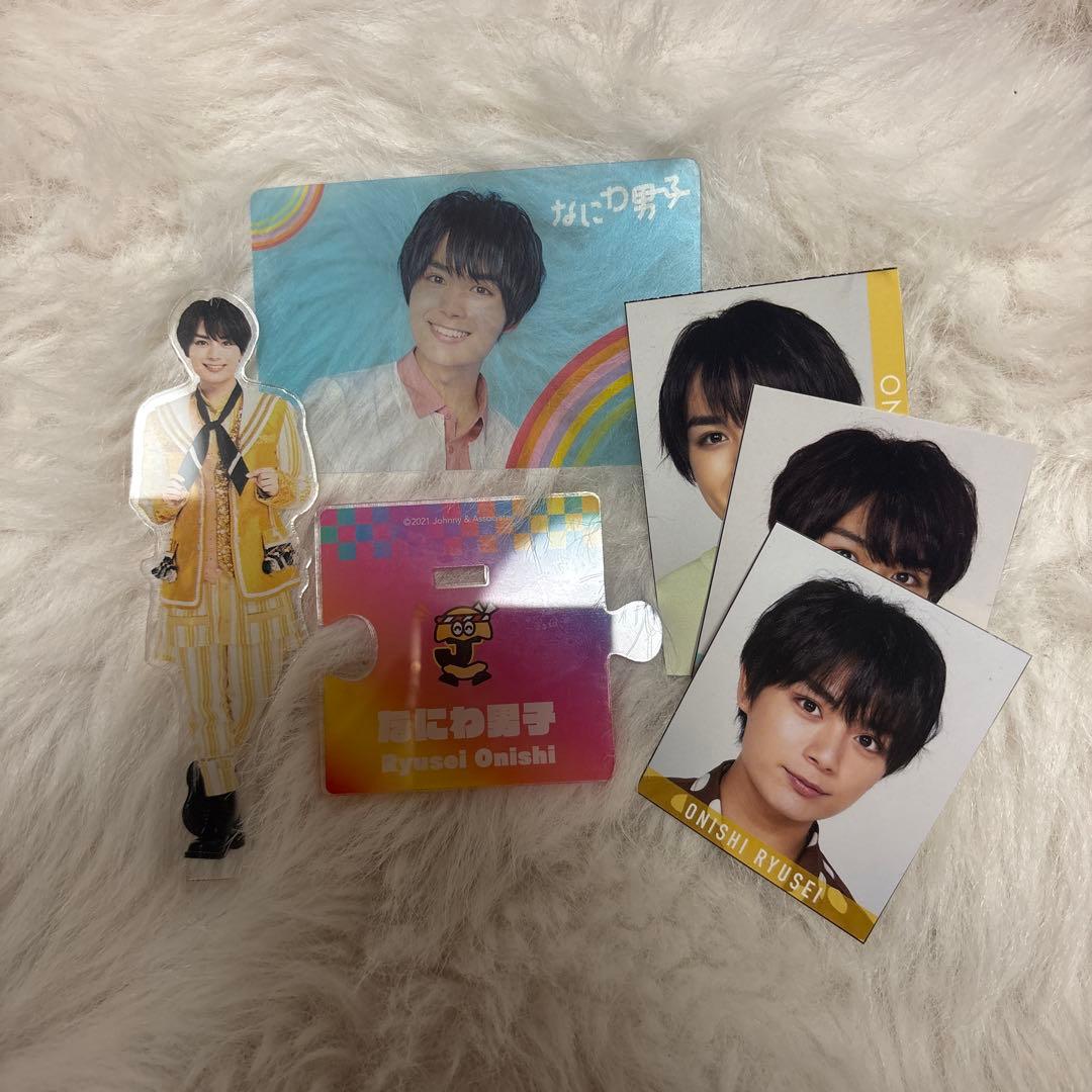 大西流星 アクスタ デタカセット - メルカリ