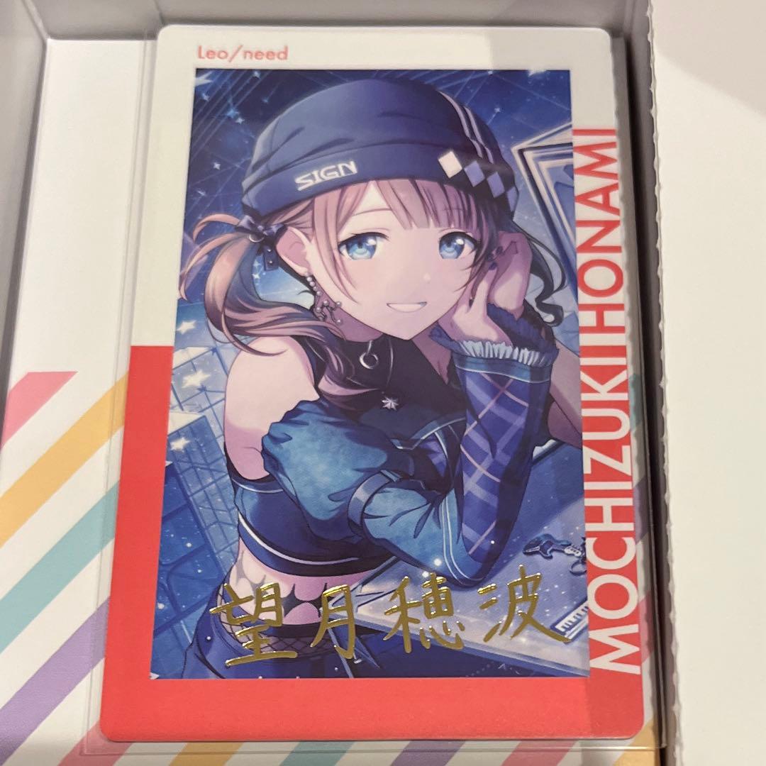 望月穂波 16C 箔押し プロセカ プロジェクトセカイ エピカ エピック