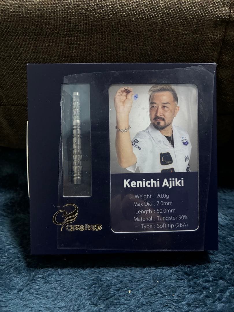 COSMO DARTS (コスモダーツ) 安食賢一 - メルカリ