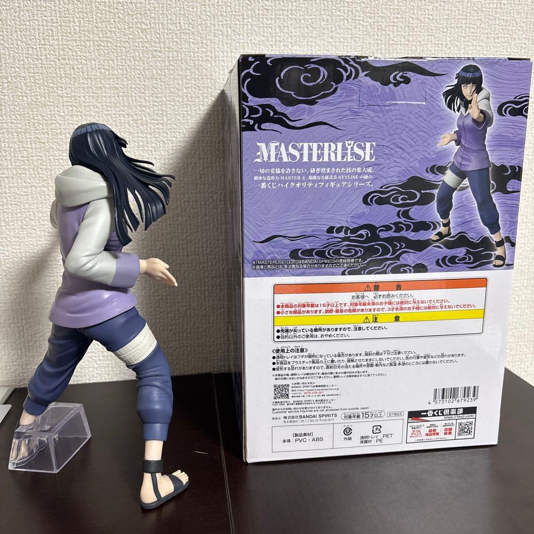 一番くじ ナルト B賞 ヒナタ フィギュア - メルカリ