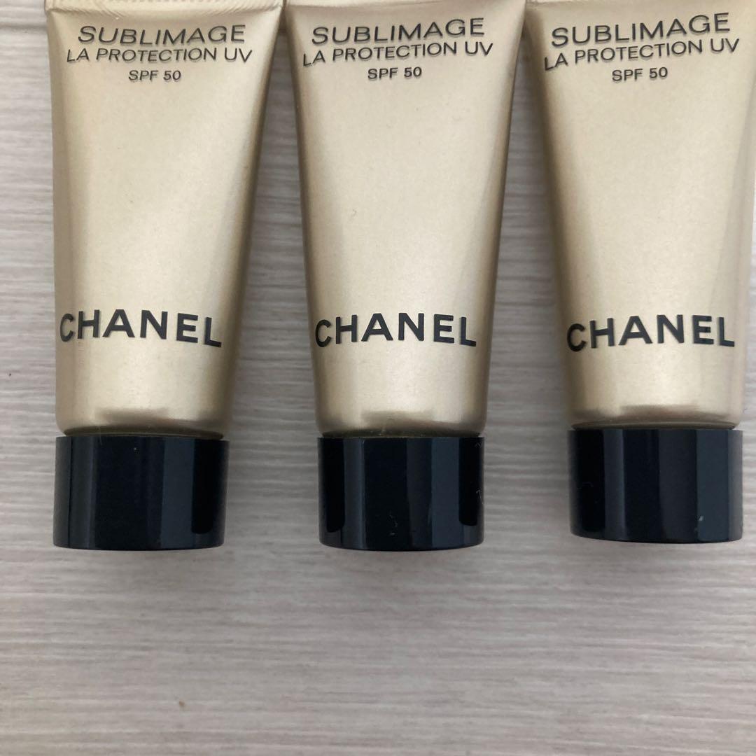 CHANEL サブリマージュ ラプロテクシオンUV50 日焼け止め乳液