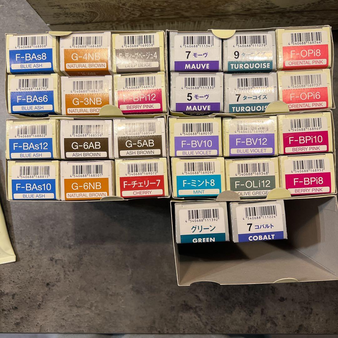 N.イルミナまとめ売り