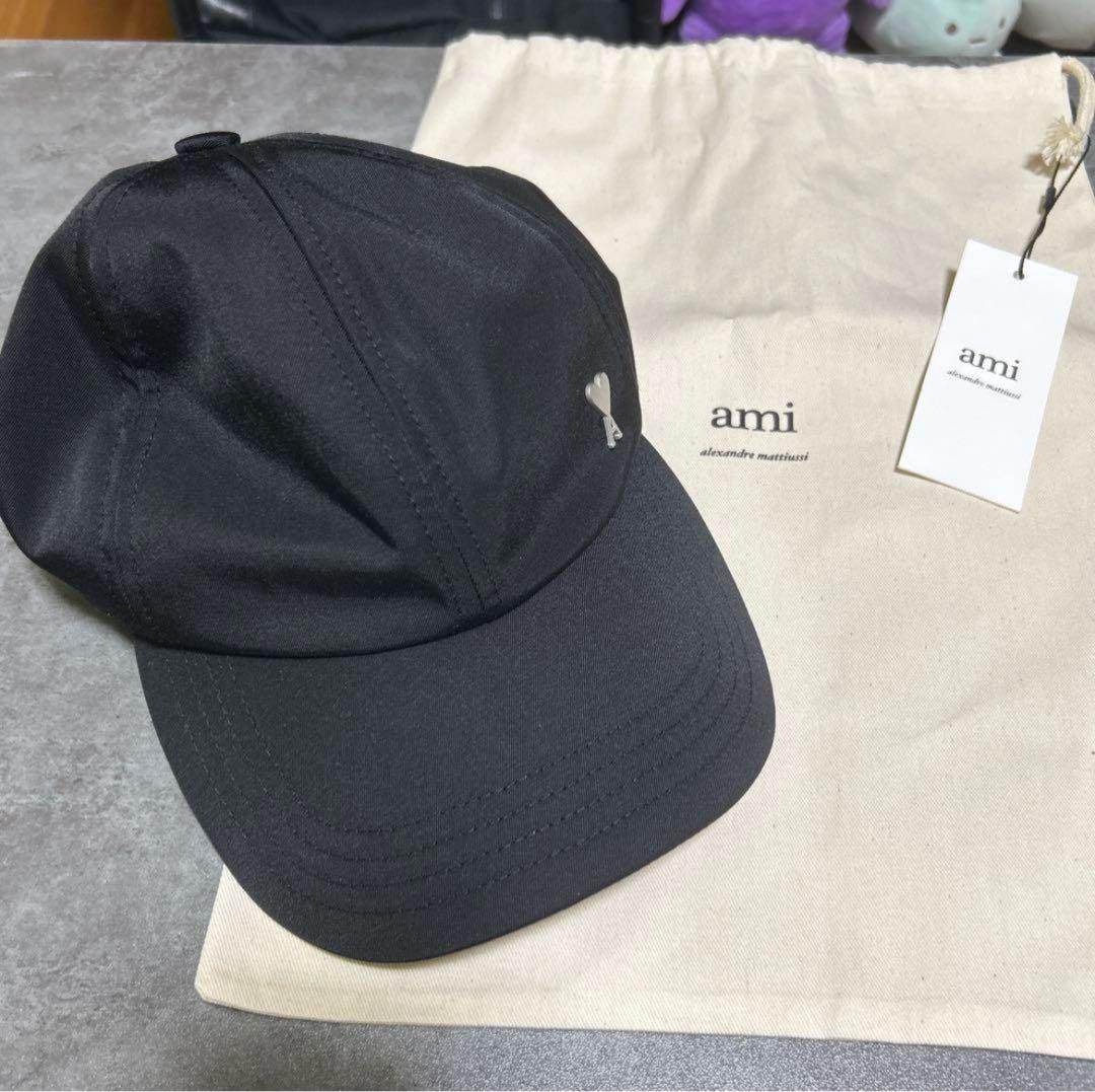 【最終値下げ】ami ブラックキャップ