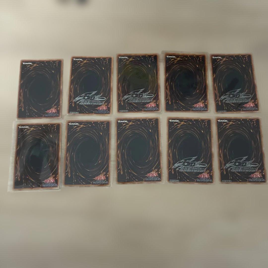 遊戯王 初期・2期カード その他セット - メルカリ