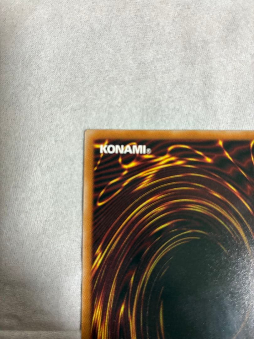 遊戯王 霆王の閃光 ドミナススパーク プリシク (霊王の波動聖王の粉砕