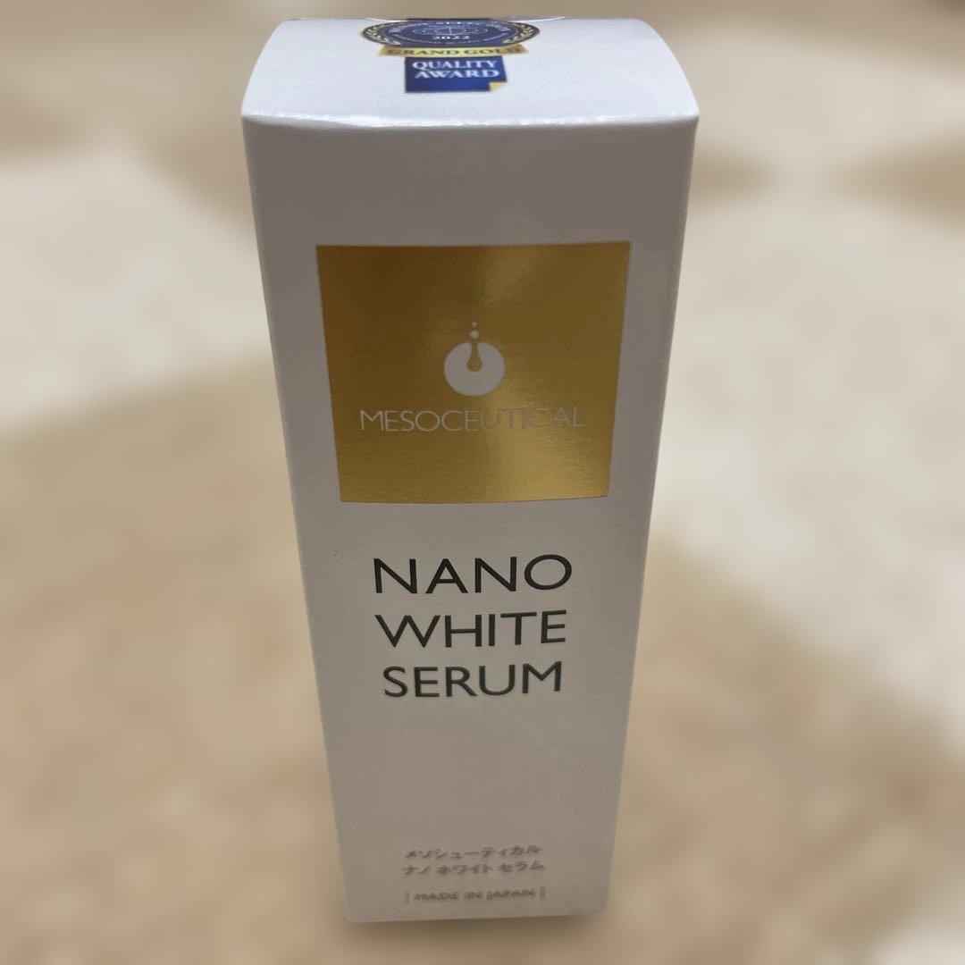 フェイスクリーム Mesoestetic Nano White Serum 15g