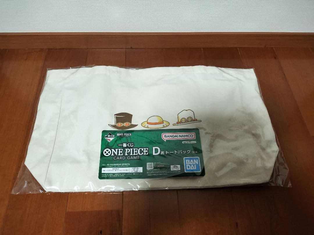 ワンピース カードゲーム トートバッグ D賞 一番くじ - メルカリ