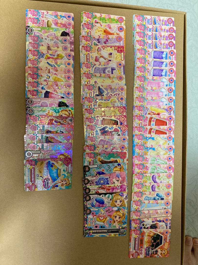 アイカツカードまとめ売り　206枚とバインダー