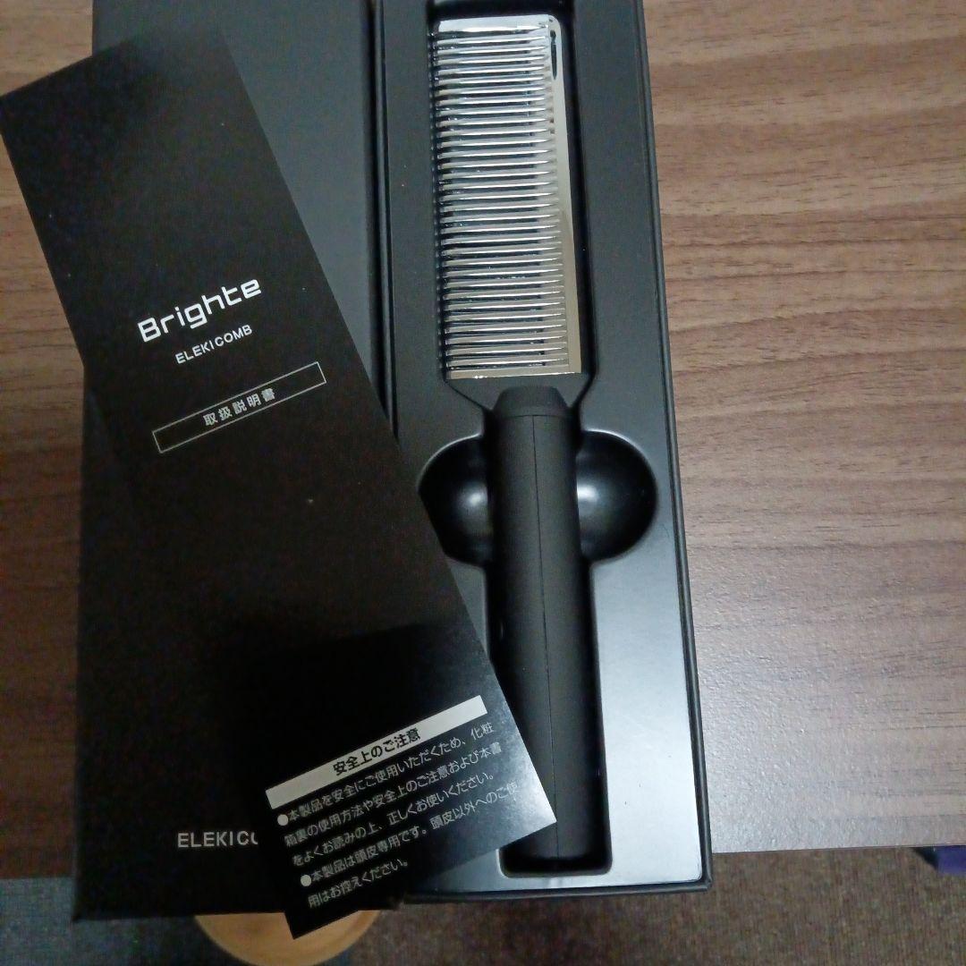 Brighte ELEKICOM ブラックコーム - メルカリ