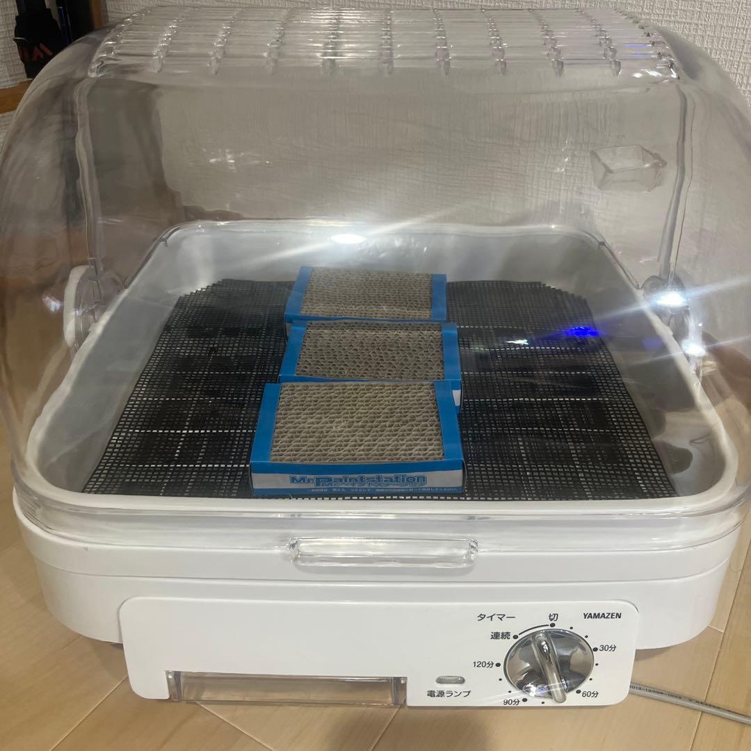 い*や様 山善　乾燥　YDA-500 加工済　ブース　塗装　食洗機　食器乾燥機