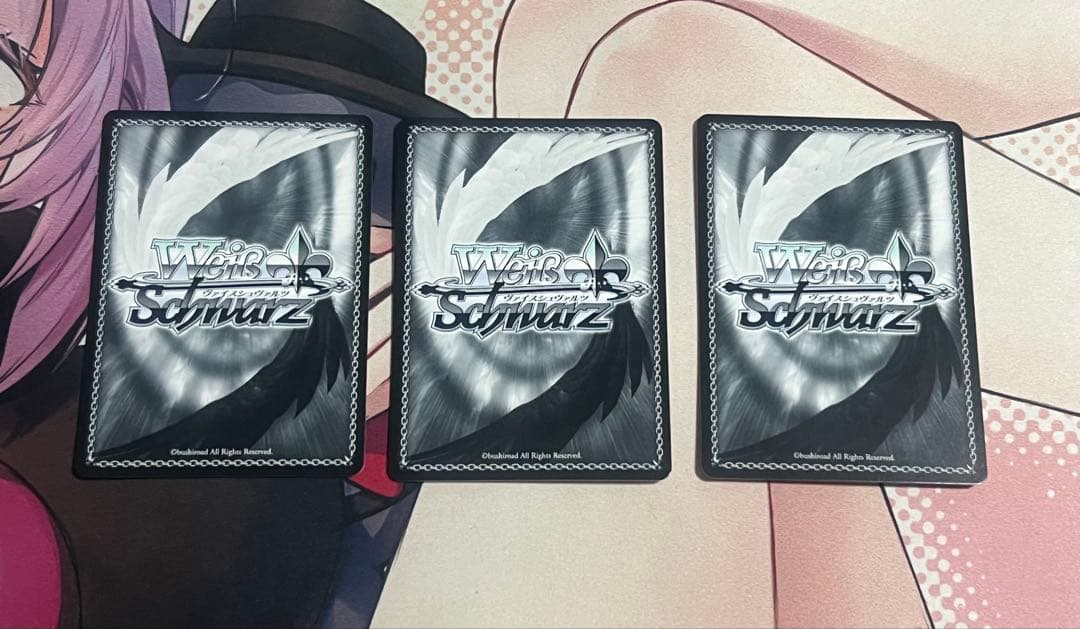 恋の目撃者みに SP