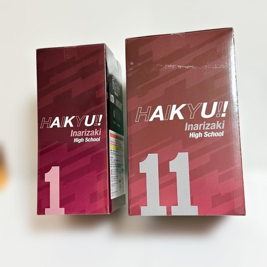 ハイキュー 一番くじ♦︎B賞宮治、ラストワン北信介フィギュア - メルカリ