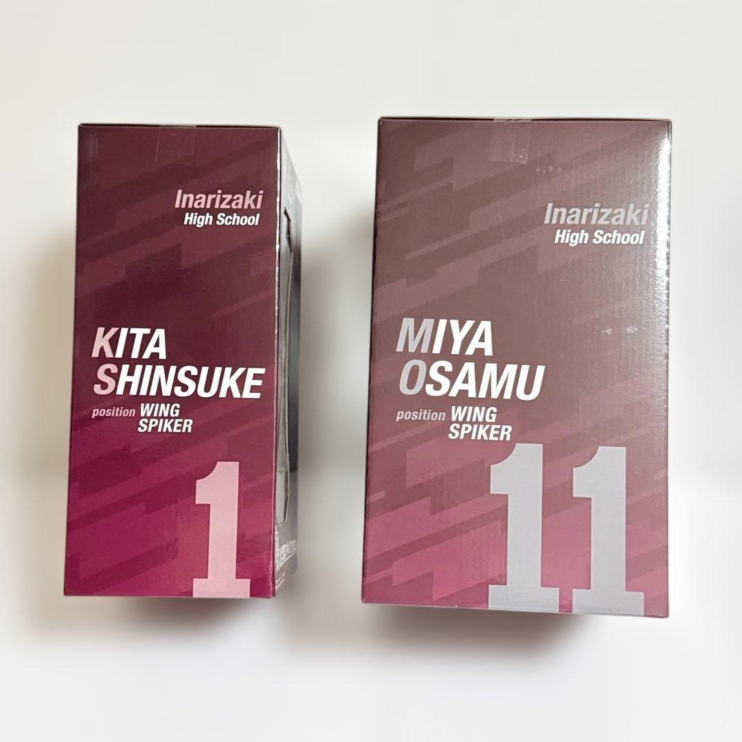 ハイキュー 一番くじ♦︎B賞宮治、ラストワン北信介フィギュア - メルカリ