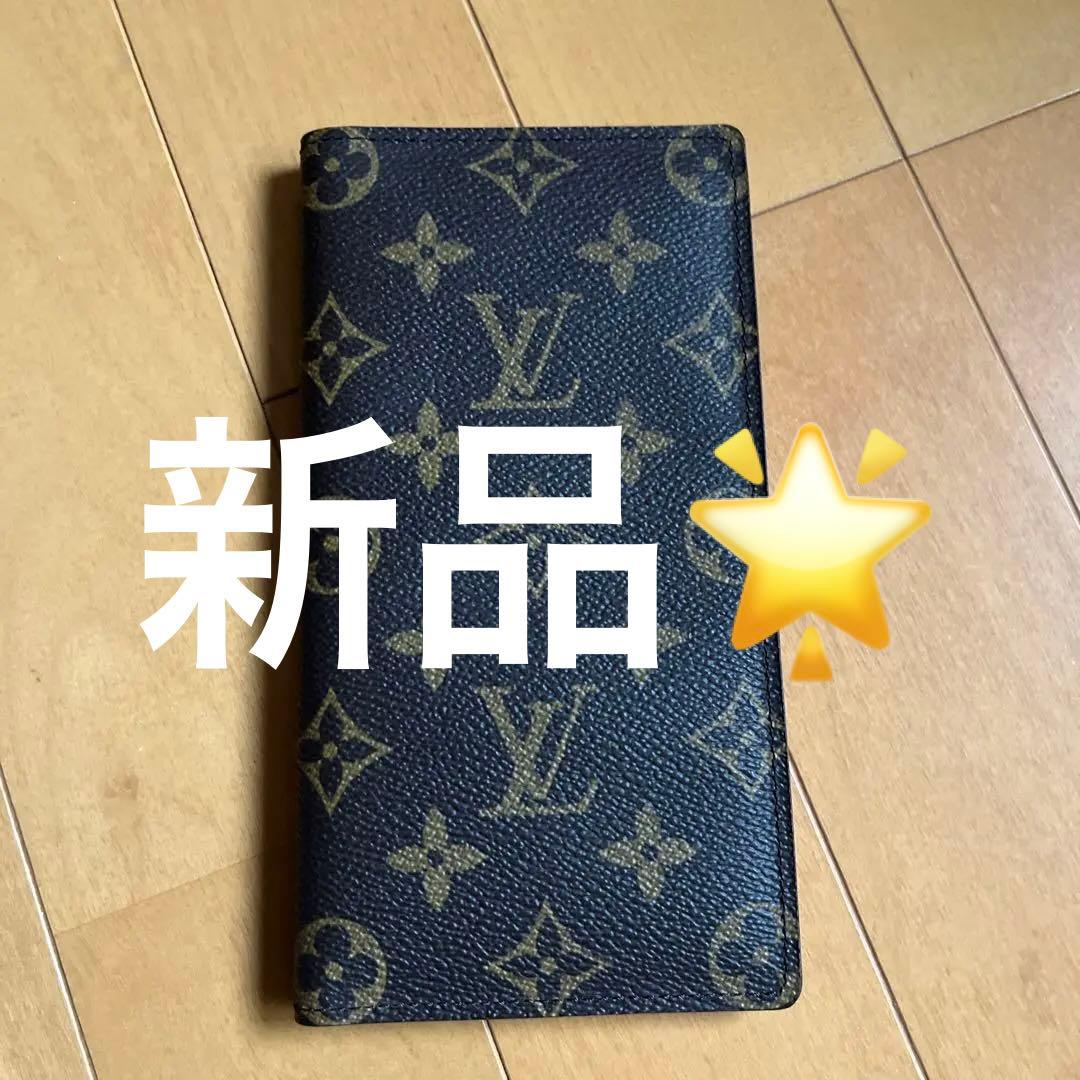 【未使用】ルイヴィトン　メンズ札入れ