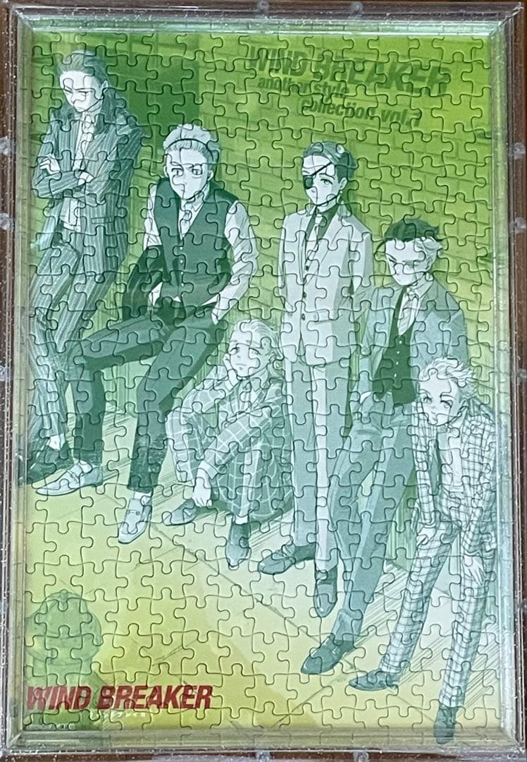WINDBREAKER ジグソーパズル　300ピース　完成品　桜遥　蘇枋隼飛 Amazon | WIND BREAKER ウィンドブレイカー ジグソーパズル 桜遥 蘇枋