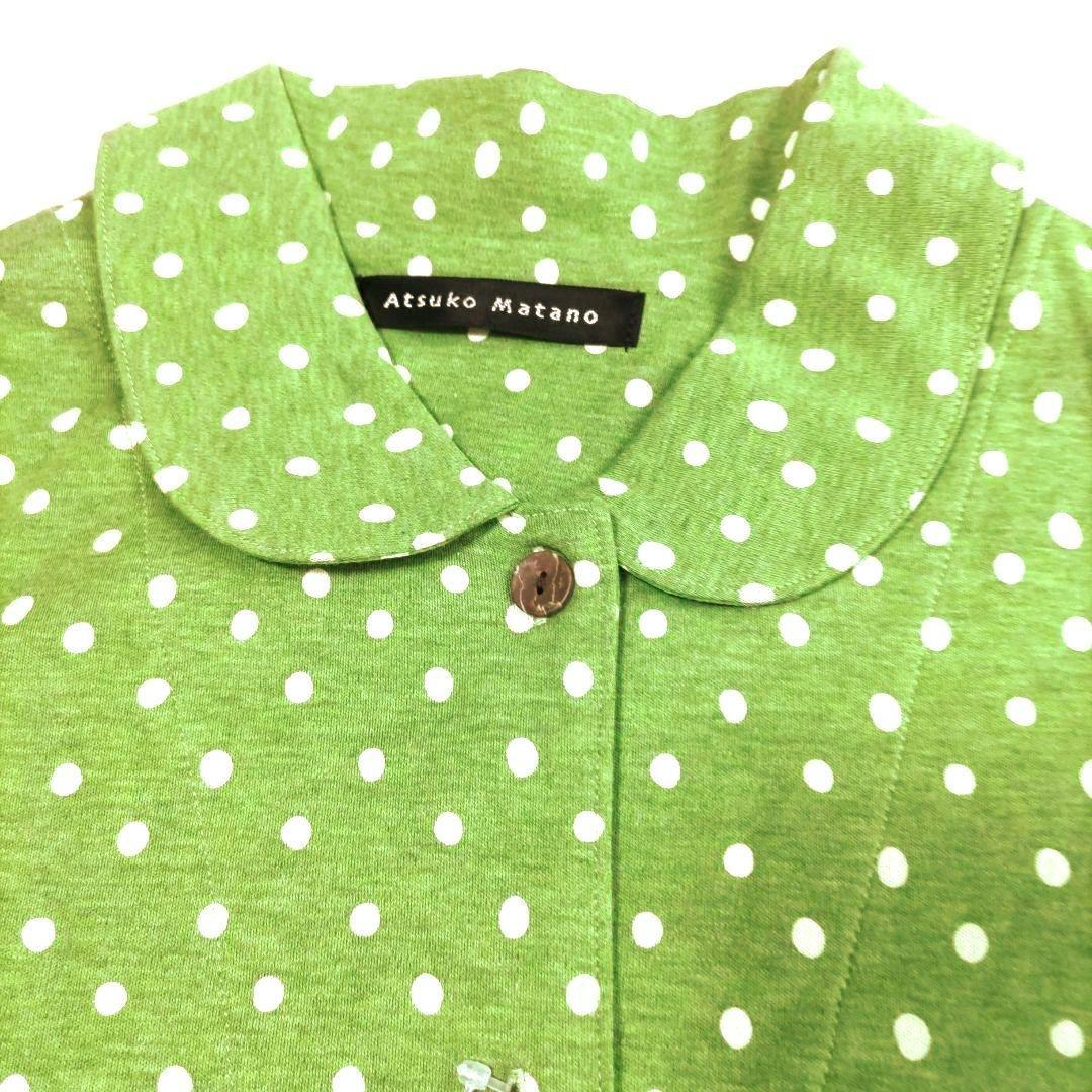 新品wacoal マタノアツコ パジャマ 10分袖 10分丈 サイズ・LL - メルカリ