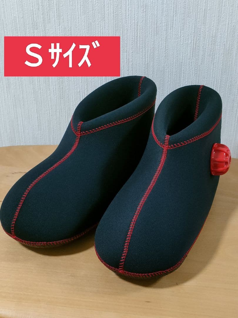 クロッツ やわらか湯たんぽ 足用ショート　ブラック　Sサイズ