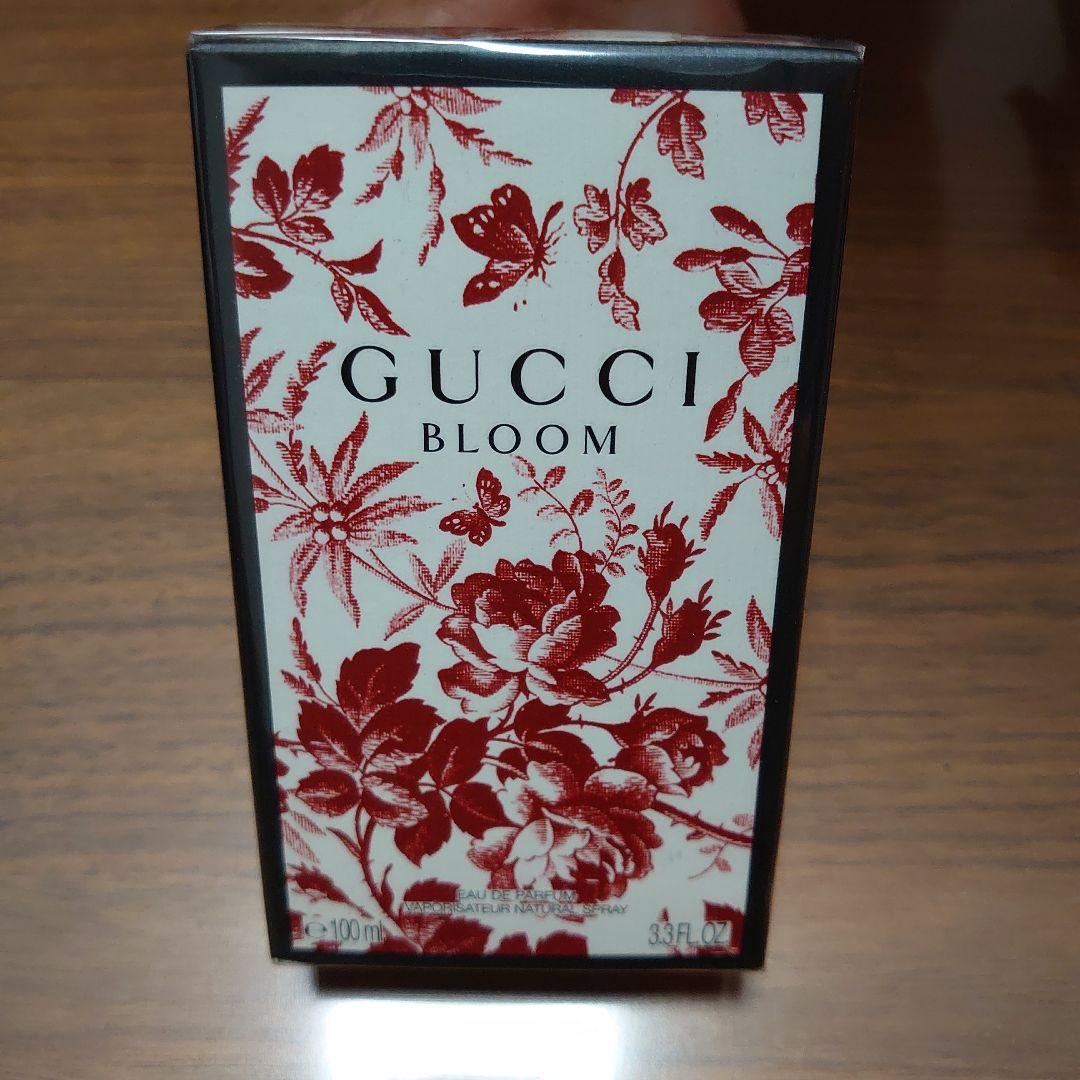 GUCCI BLOOM サンプル香水