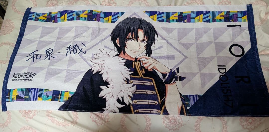 アイドリッシュセブン アイナナ 和泉一織 ビックタオル - メルカリ