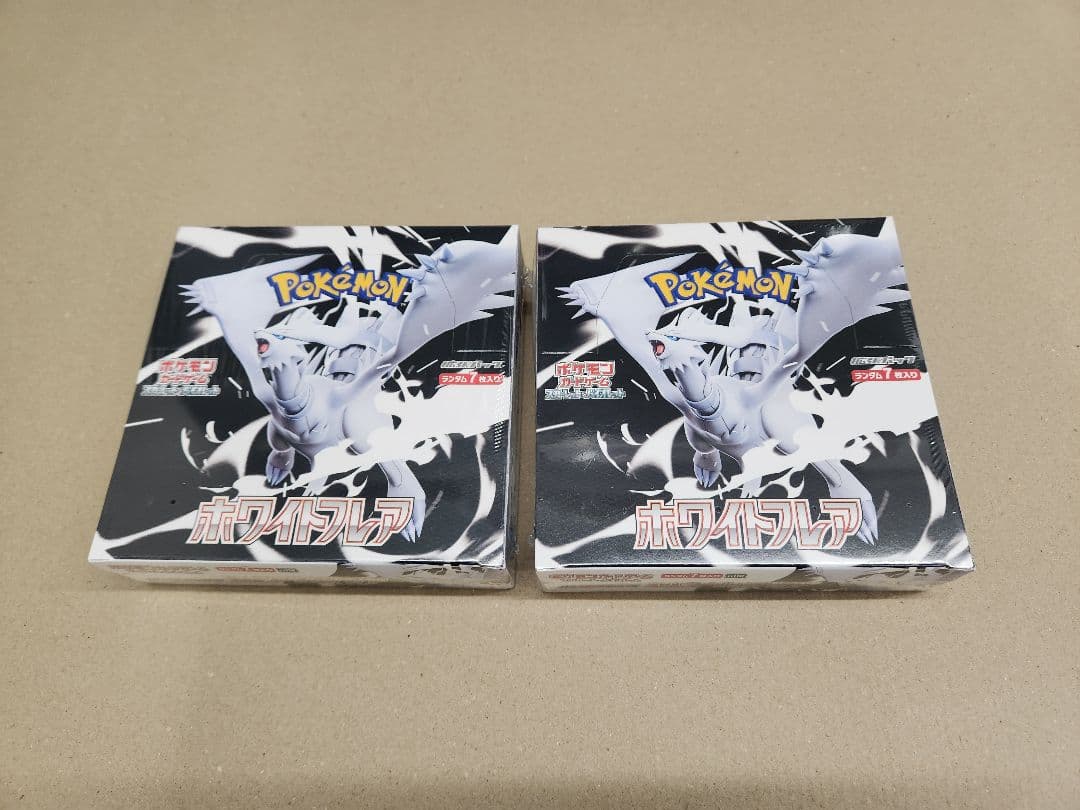 ポケモンカードゲーム ホワイトフレア　シュリンク付き ２BOX