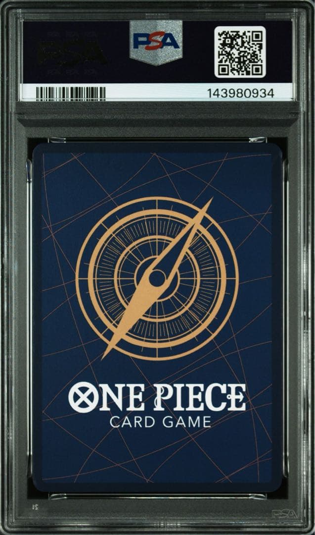 PSA10】ロロノア・ゾロ フラグシップバトル 景品 ワンピースカード