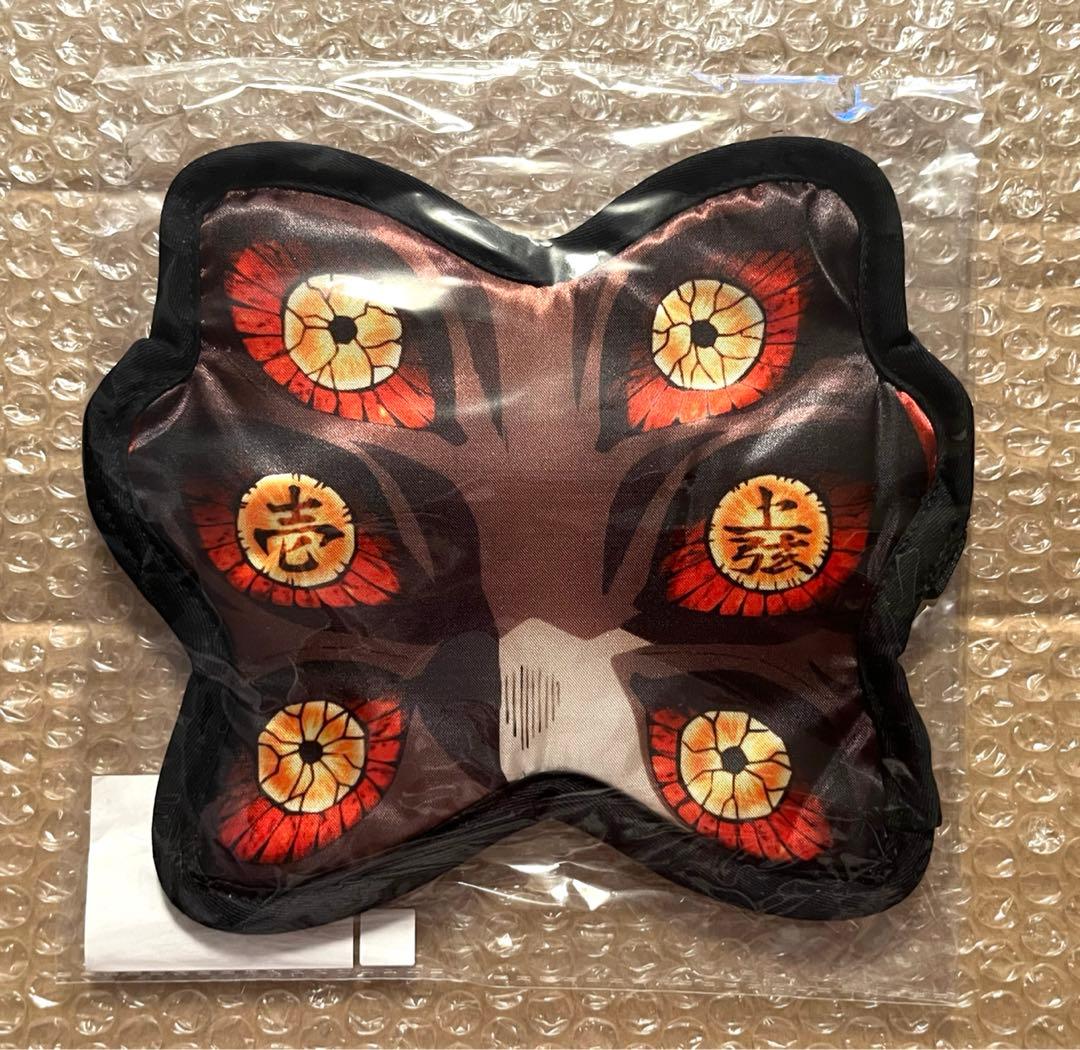 鬼滅の刃 ufotable 刀鍛冶の里編 上弦の壱 黒死牟 アイマスク - メルカリ