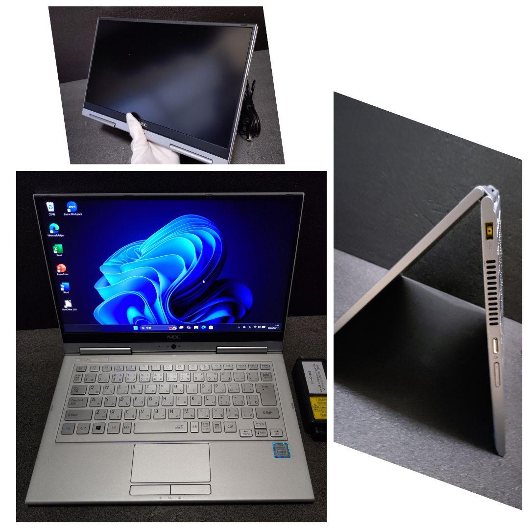 く*う様 NEC タッチパネル 13.3インチ 2in1 windows11 o