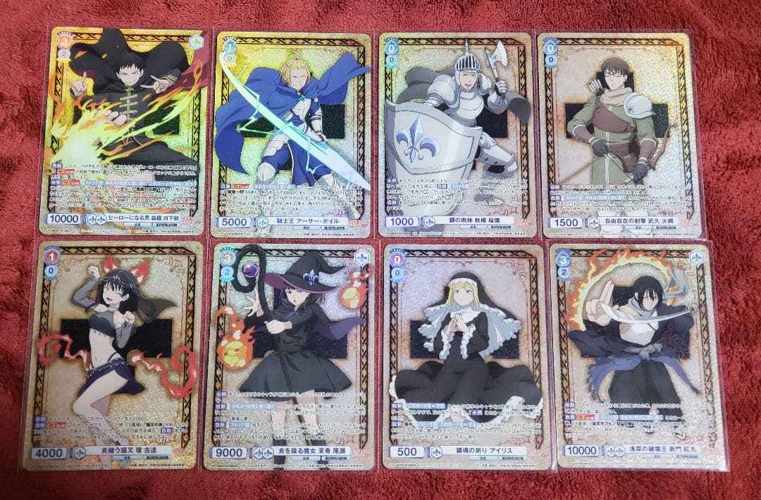 炎炎ノ消防隊 参ノ章 ヴァイスシュヴァルツ ブラウ 描き下ろし CP 8種