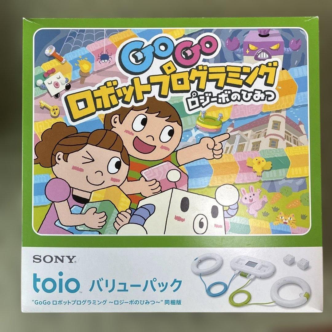 【1/12まで】toio バリューパック\