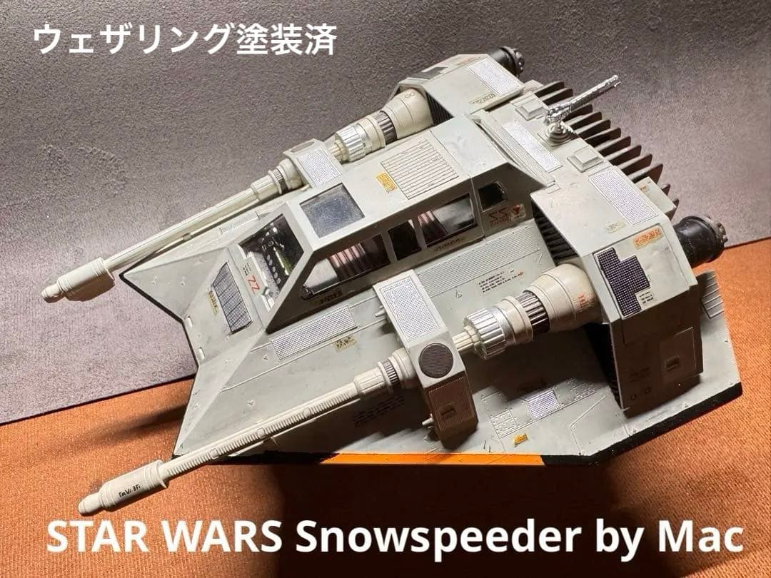 mpc製 映画スターウォーズstar warsスノースピーダー完成品 当時物