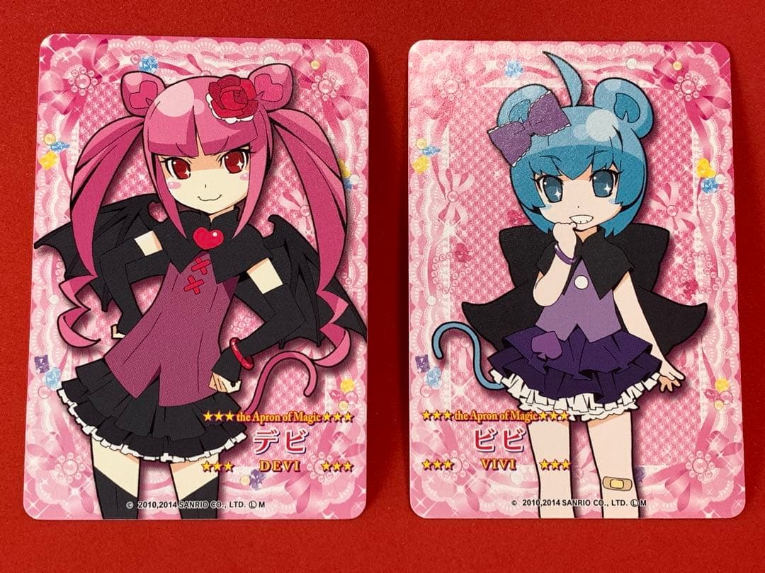 ジュエルペットとまほうのエプロン 非売品デビ&ビビプロモカード+招待カードセット