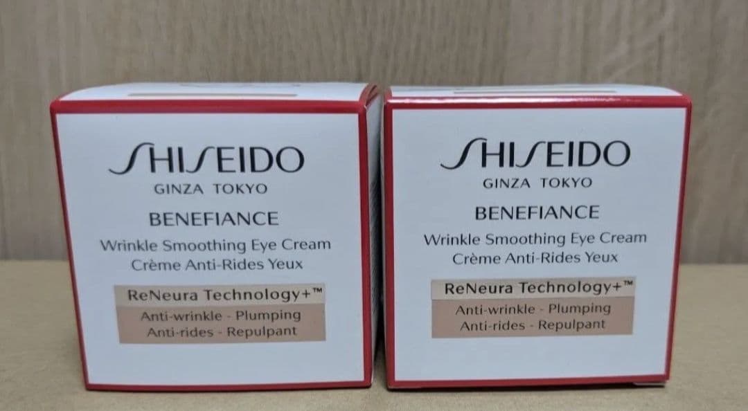 資生堂　ベネフィアンス　リンクルスムージングアイクリーム 15g 2個セット