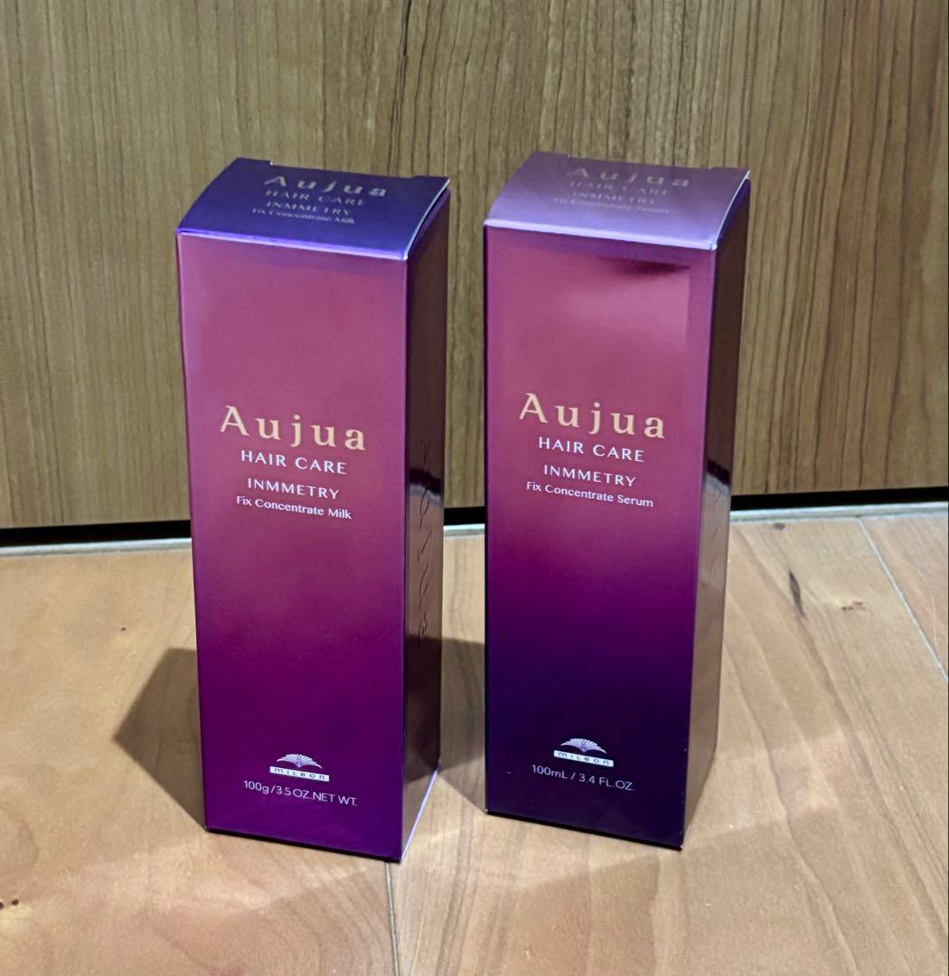 オージュアAujua インメトリィ　セラム　ミルク　セット　未使用
