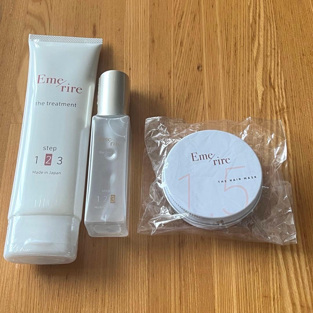 エメリル Eme/rire トリートメント＆ヘアパック＆ヘアオイル 3点セット