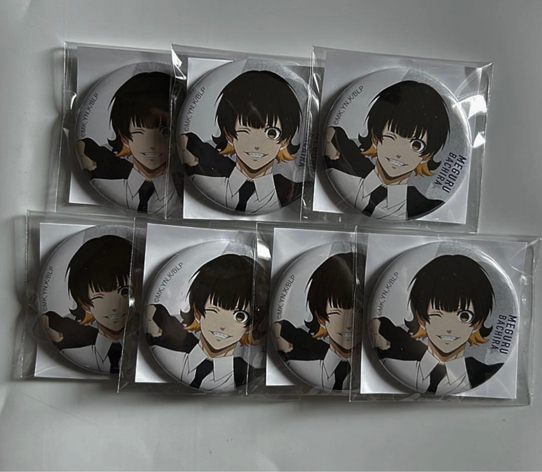 ブルーロック ブルロ 蜂楽廻 ベースヤード 缶バッジ