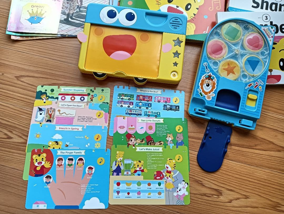 こどもちゃれんじ イングリッシュ ほっぷ - メルカリ