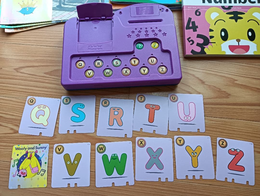 こどもちゃれんじ イングリッシュ ほっぷ - メルカリ