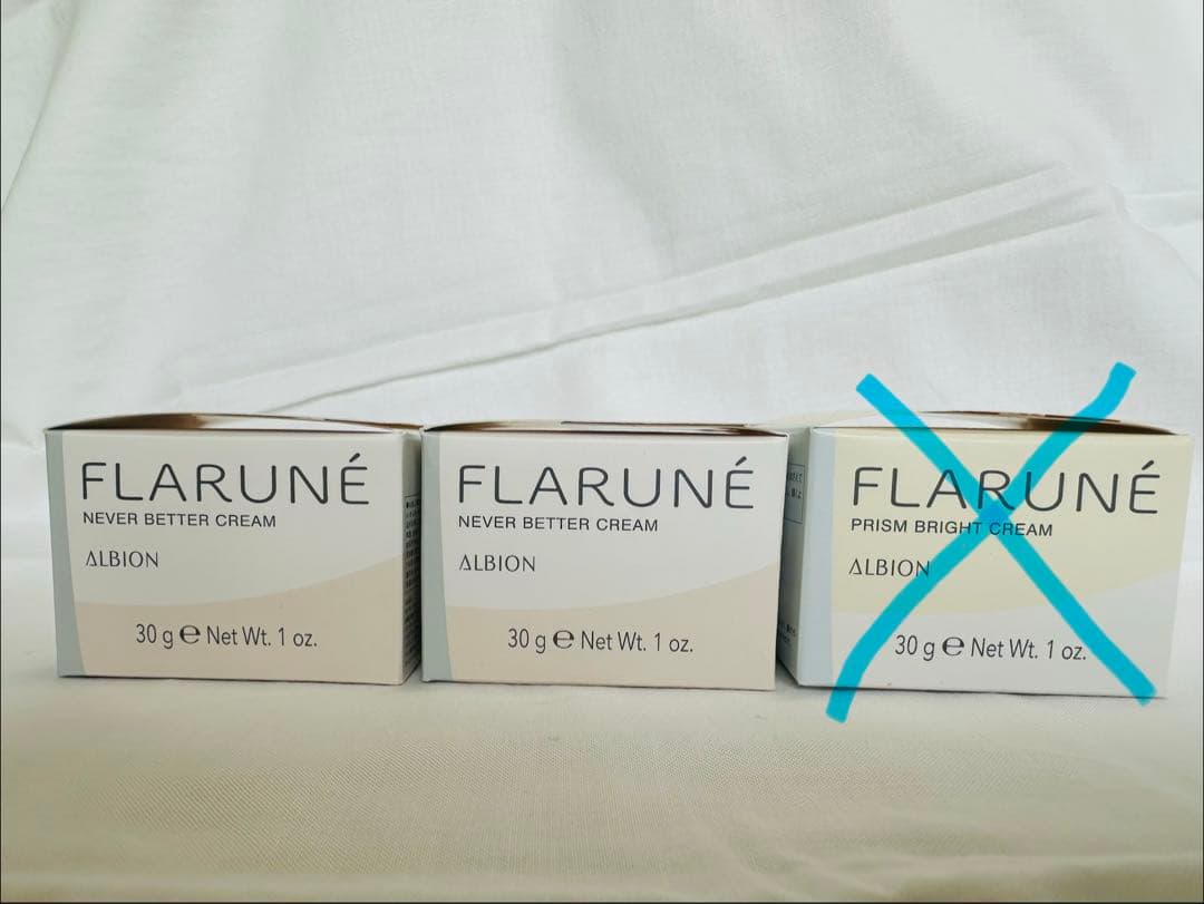 【新品未使用】ALBION FLARUNÉ フェイスクリーム
