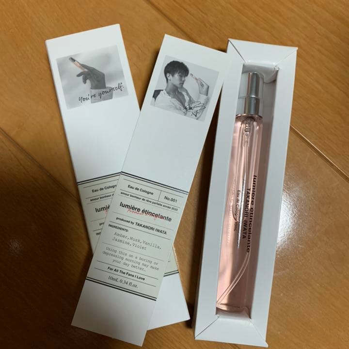 岩田剛典 メンプロ 香水 フレグランス - メルカリ