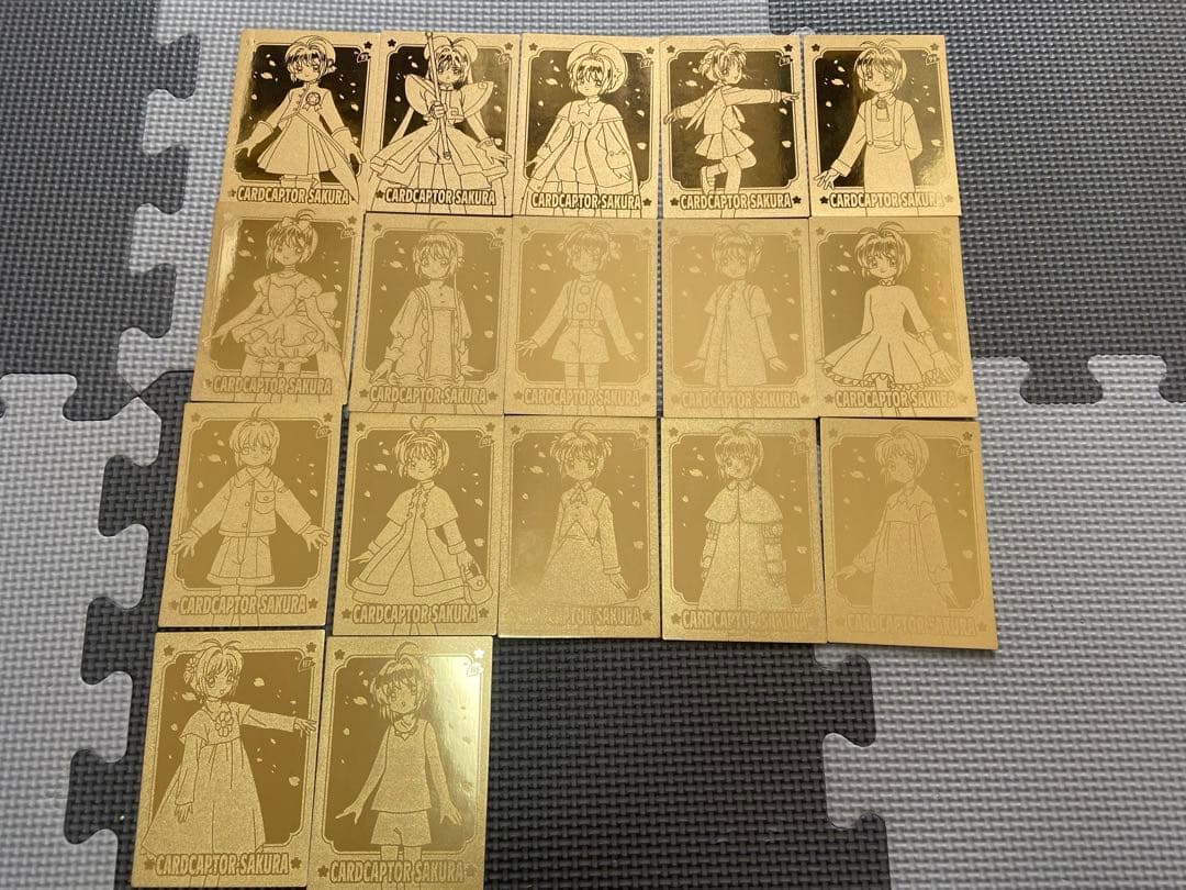 カードキャプター さくら さくらカード編 エッチングカード 17枚 バラ売り①