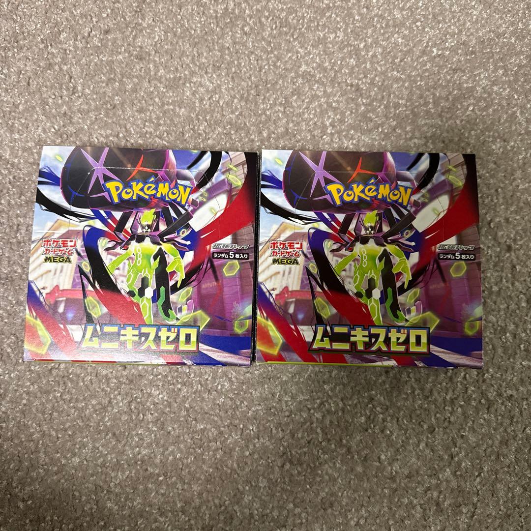 ポケカ　ムニキスゼロ　2BOX　シュリンクなし、ぺりぺりあり