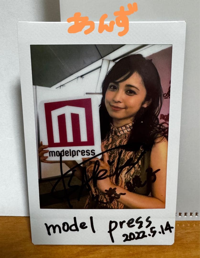 久慈暁子 直筆サイン入りチェキ 2026年最新】久慈暁子の人気アイテム - メルカリ