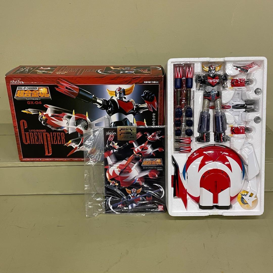 FME045 超合金魂 UFOロボ グレンダイザー GX-04 バンダイ