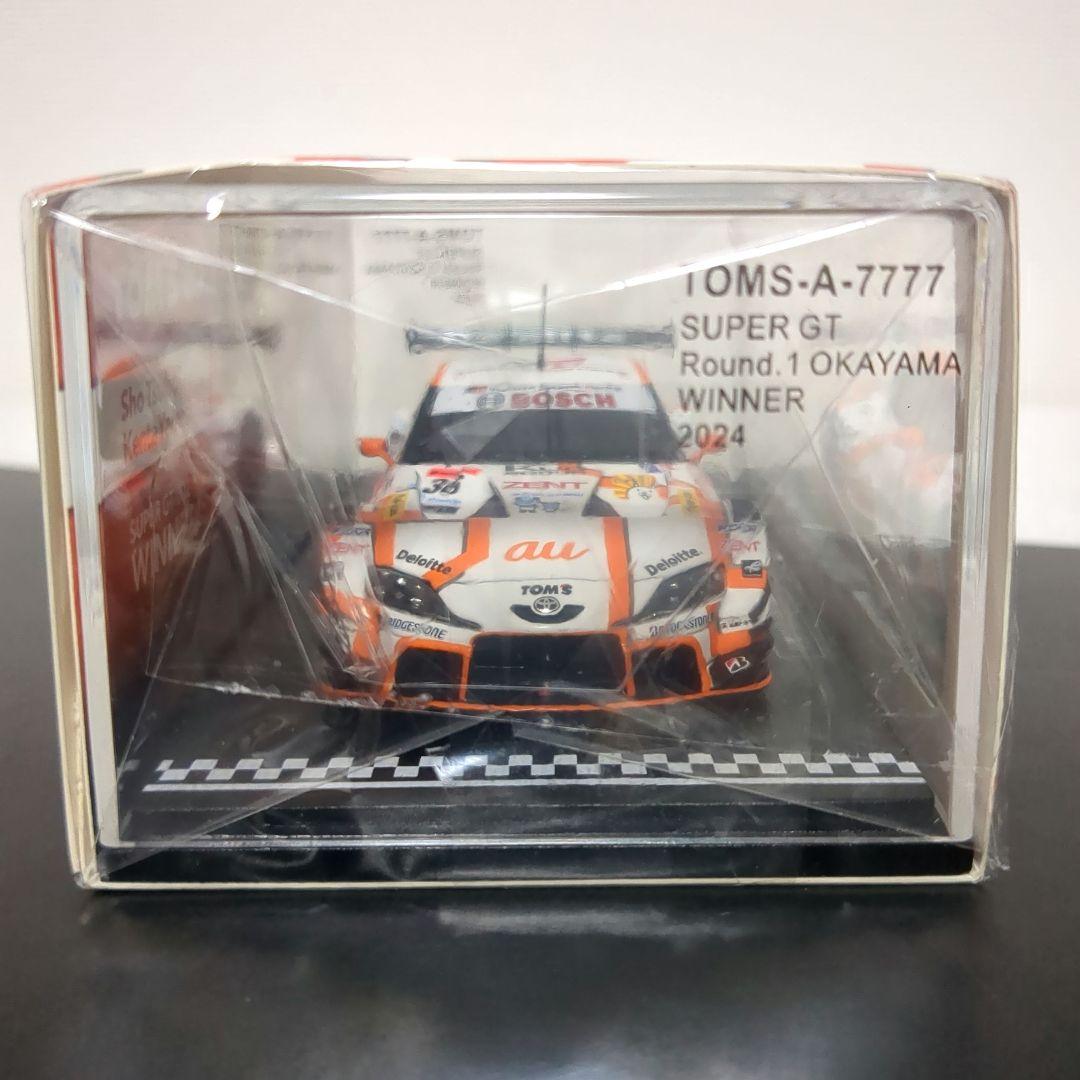 や*ん様 トムス特注 au TOM'S Supra SUPER GT 2024の通販はau PAY