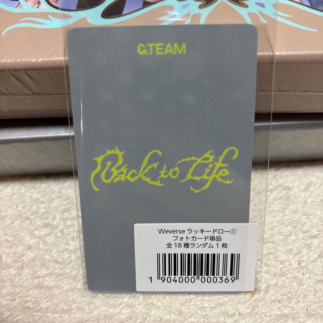 BTL &TEAM K ラキドロ 手書きメッセージ - メルカリ