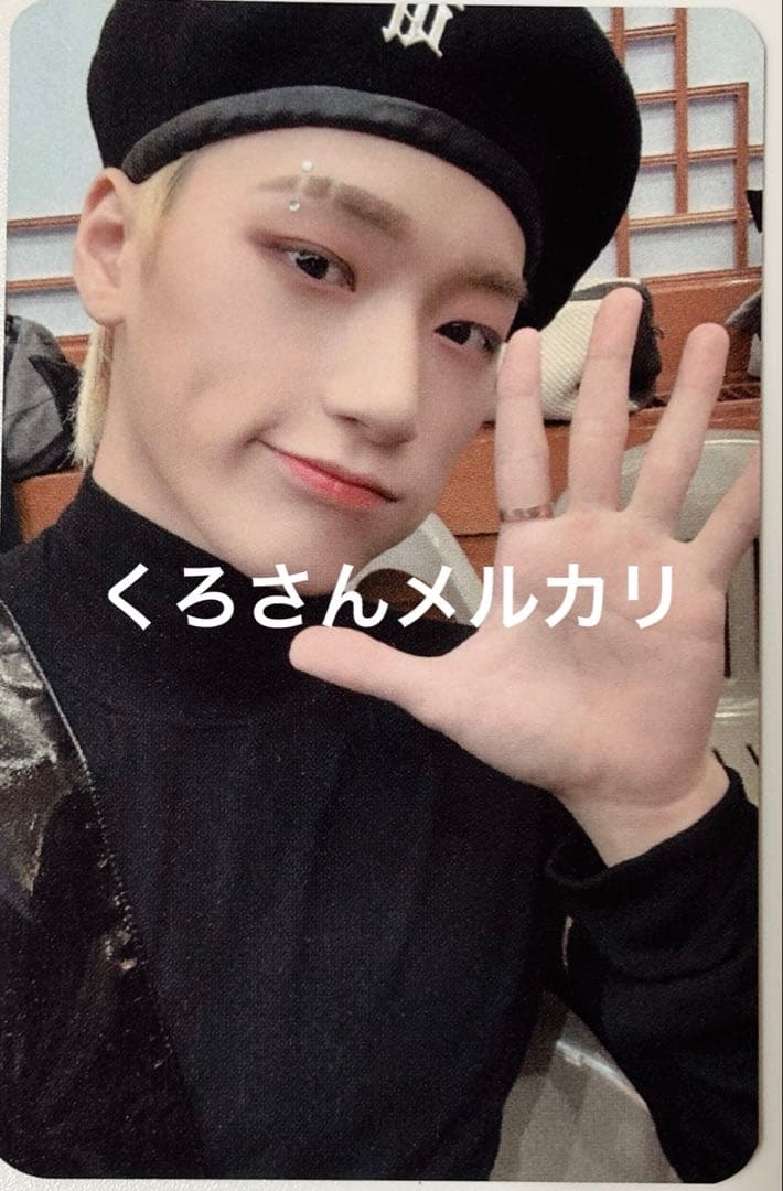 ATEEZ サン トレカ 特典 42 ATEEZ サン カフェイベント ストローver. ラキドロ 特典トレカ - メルカリ