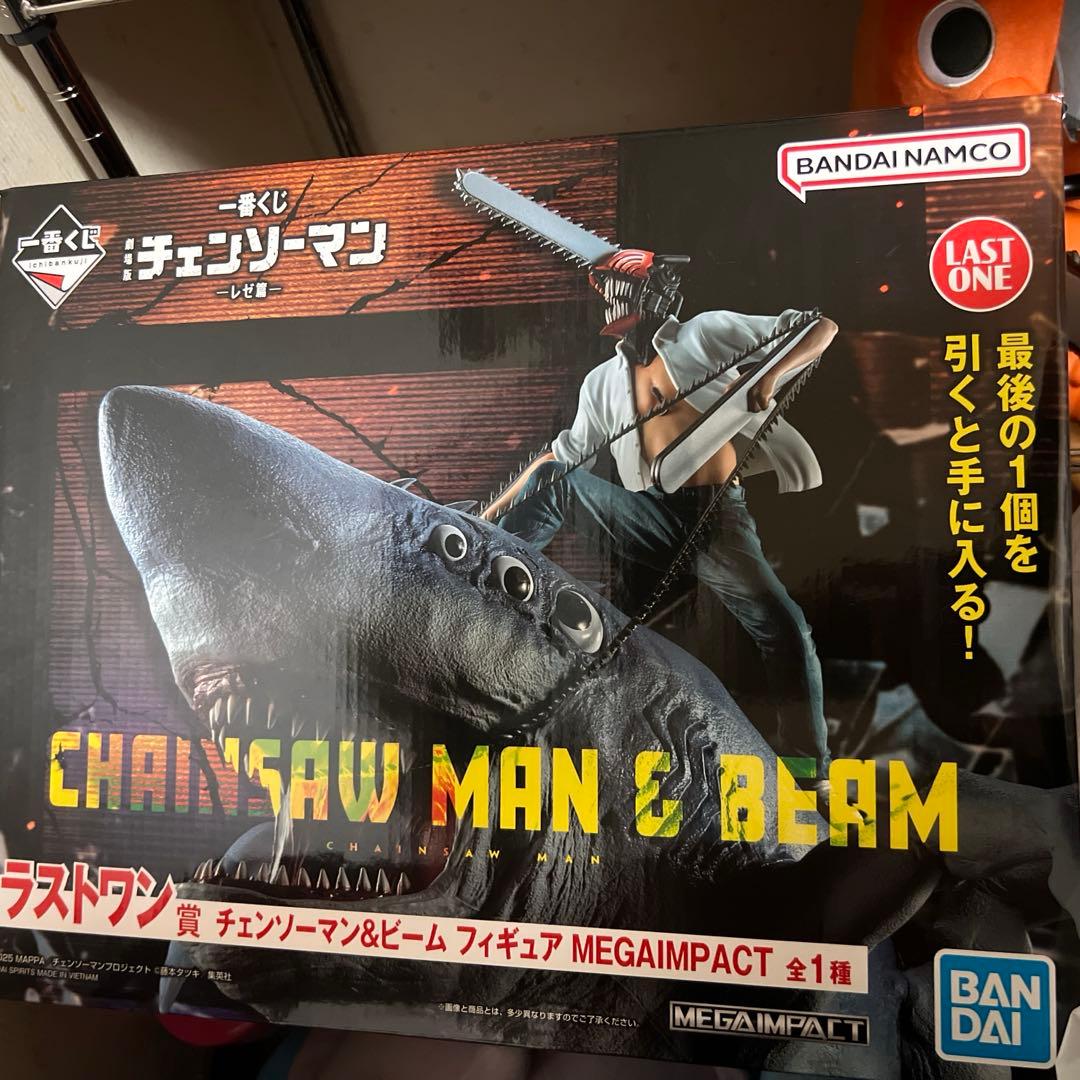 チェンソーマン　一番くじ　レゼ篇　【ラストワン賞】　フィギュア 中古品】一番くじ 劇場版 『チェンソーマン レゼ篇』 ラストワン賞