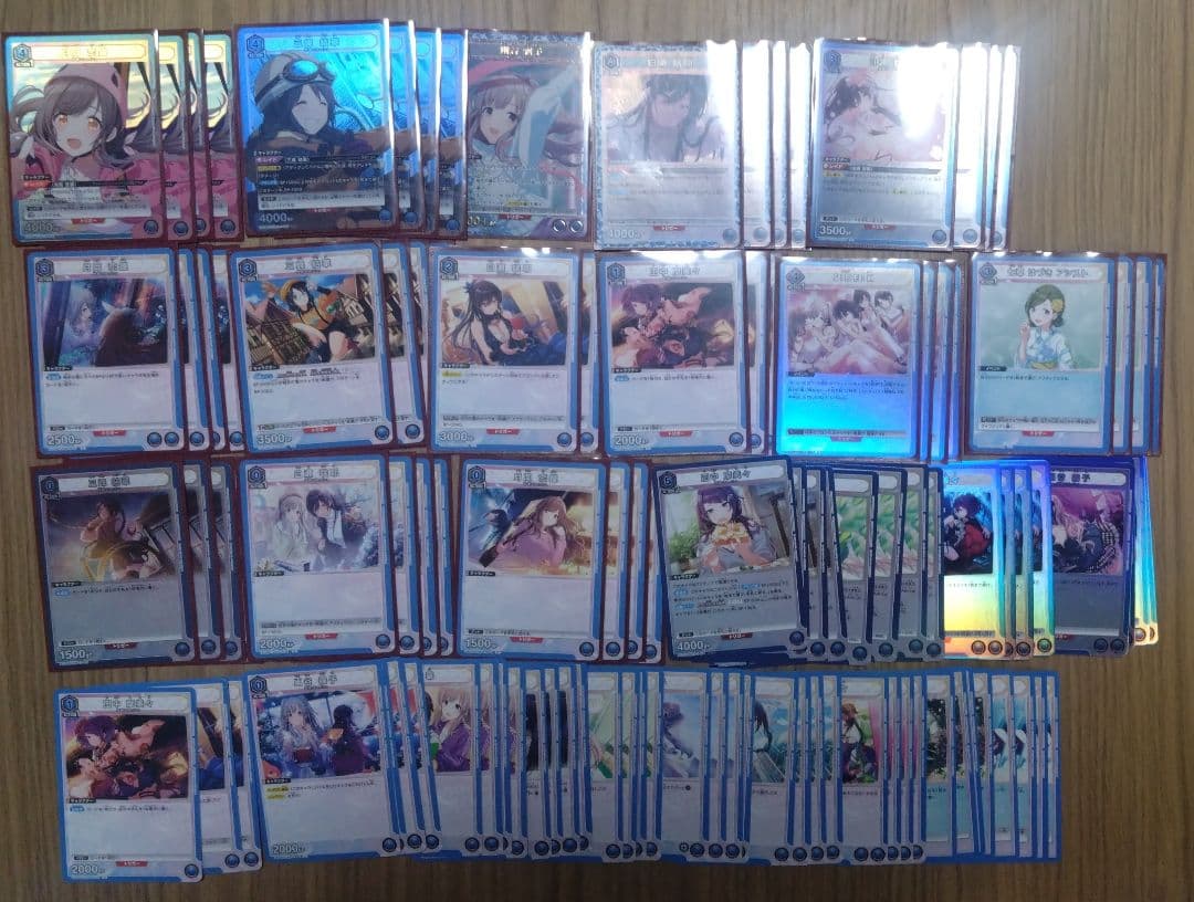 ユニオンアリーナ シャニマス 青 アンティーカ デッキ