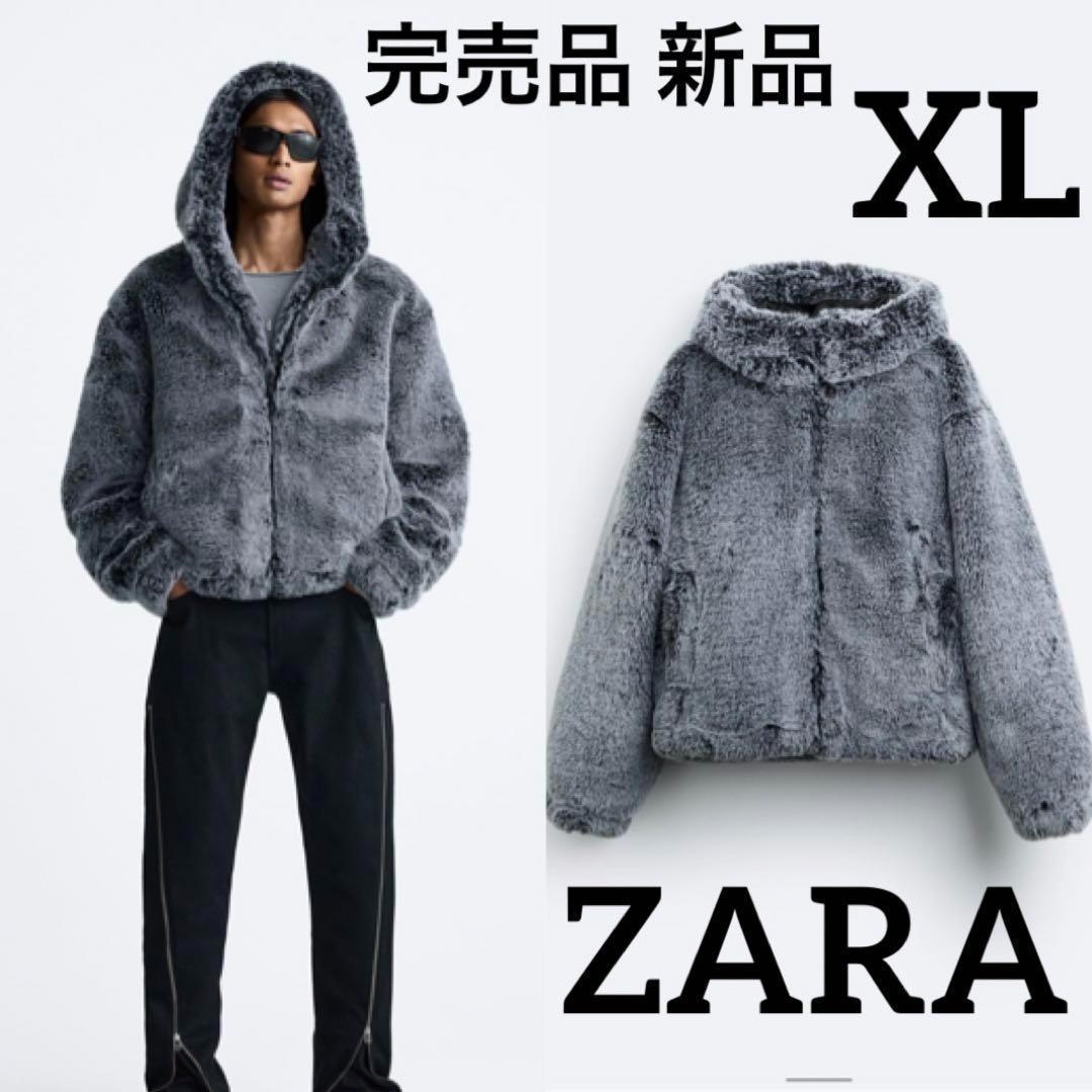 ZARA メンズ 新品 フード付き フェイクファージャケット - メルカリ