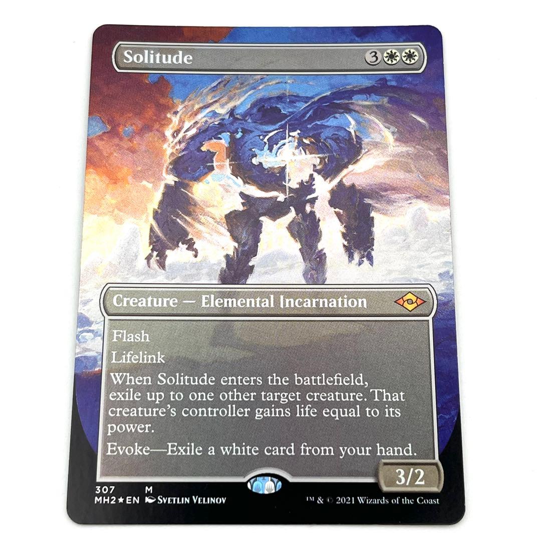 孤独　FOIL ボーダーレス　英語　MTG